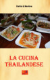 La Cucina Thailandese